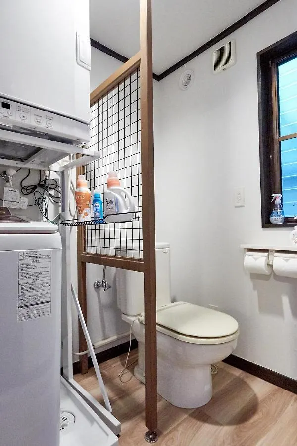 Chalet Itomic L - Lake View - 箱根