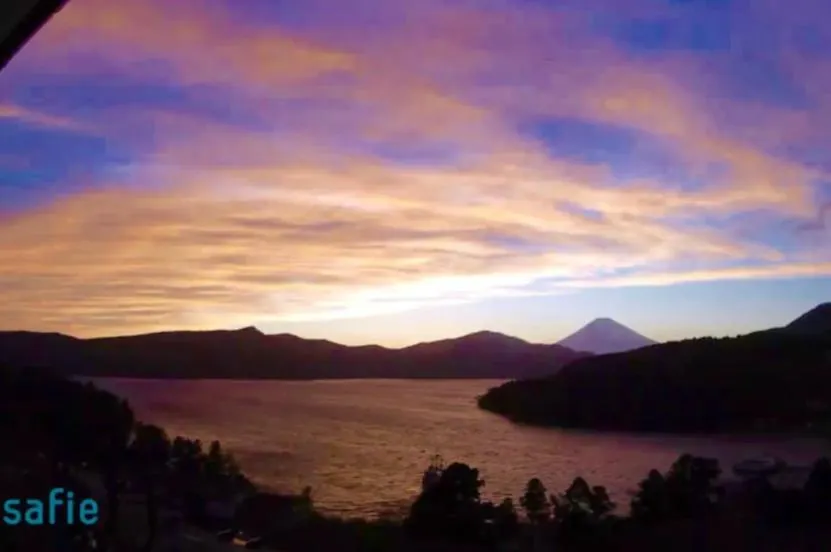 Chalet Itomic L - Lake View - 箱根 日本